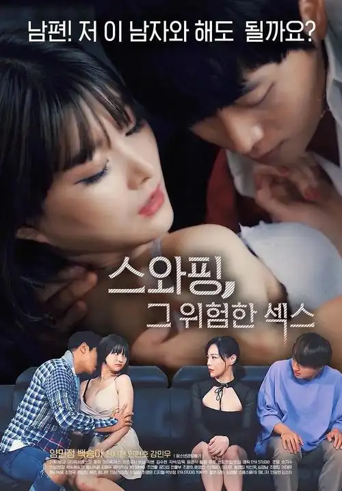 山海无声年代剧全集在线观看