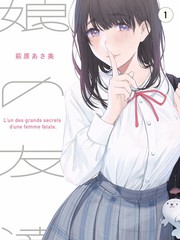 周末声浪综艺节目在线观看