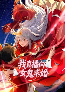 墨线江湖漫画改编动漫在线观看